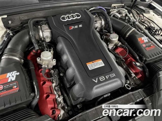 Audi RS5 из Кореи Encar