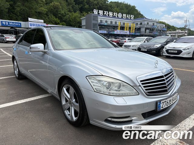 Mercedes-Benz S-Class из Кореи Encar