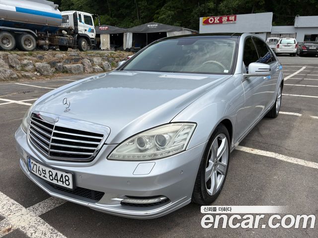Mercedes-Benz S-Class из Кореи Encar