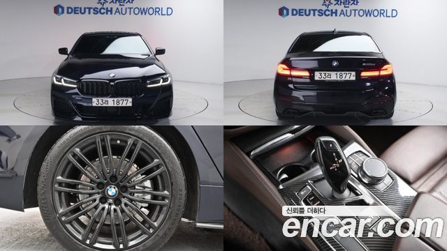 BMW 5-Series из Кореи Encar