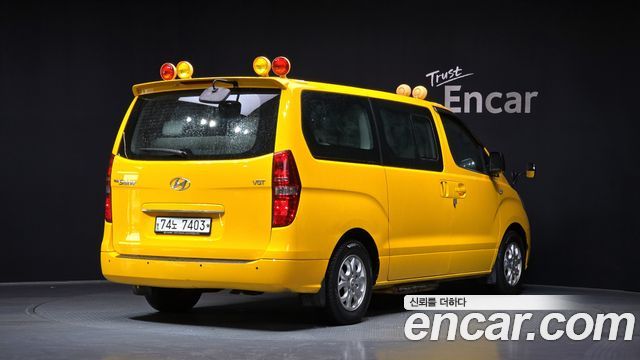 Hyundai Starex из Кореи Encar