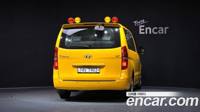 Hyundai Starex из Кореи Encar