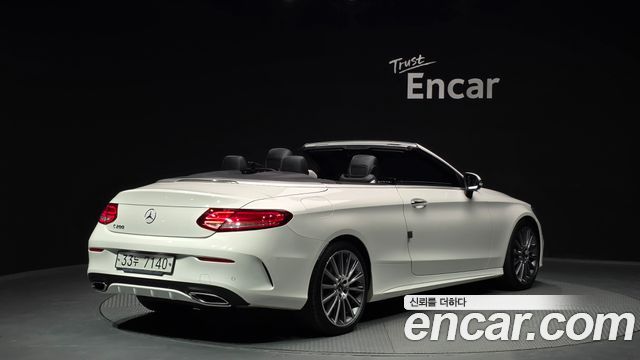 Mercedes-Benz C-Class из Кореи Encar