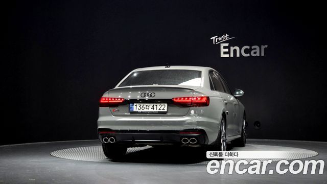 Audi S4 из Кореи Encar
