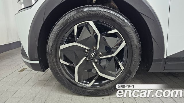 Hyundai Ioniq5 из Кореи Encar