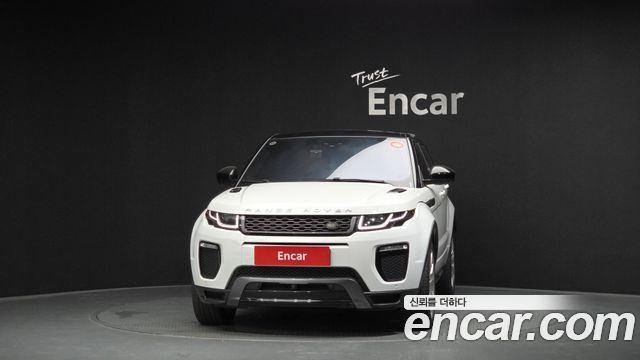 Land Rover Range Rover Evoque 2.0 TD4 HSE Dynamic — пробег 85 658 км — фото 3 из 5