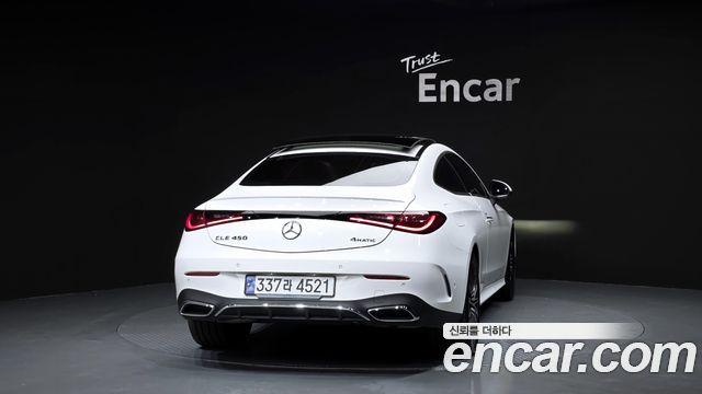 Mercedes-Benz CLE-Class из Кореи Encar