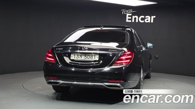 Mercedes-Benz S-Class из Кореи Encar