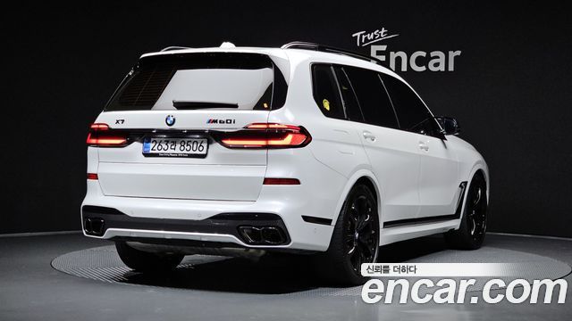 BMW X7 из Кореи Encar
