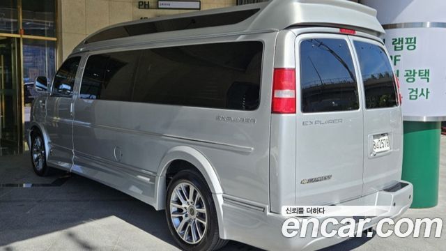 Chevrolet Express Van 6.0 — пробег 80 931 км — фото 2 из 5