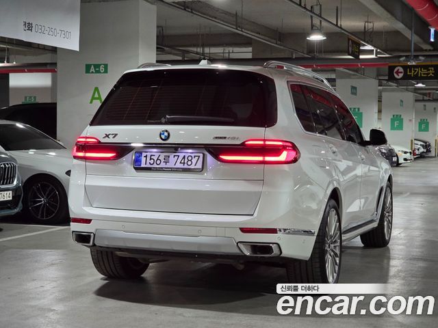 BMW X7 из Кореи Encar