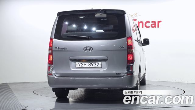Hyundai Starex из Кореи Encar