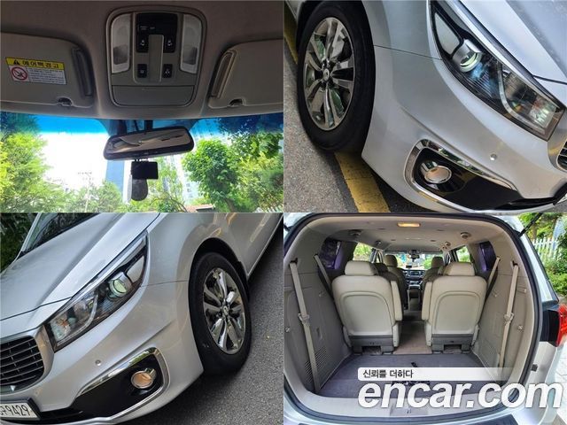 Kia Carnival из Кореи Encar