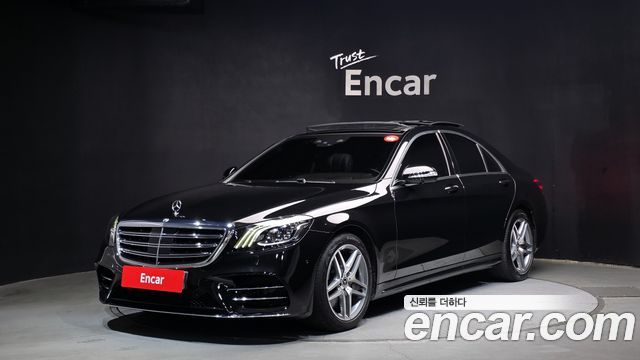 Mercedes-Benz S-Class из Кореи Encar