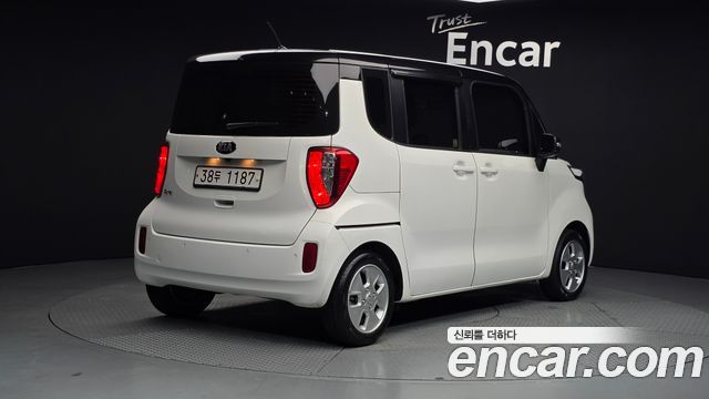 Kia RAY из Кореи Encar