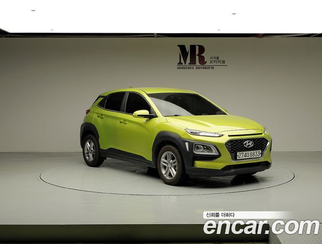 Hyundai Kona из Кореи Encar