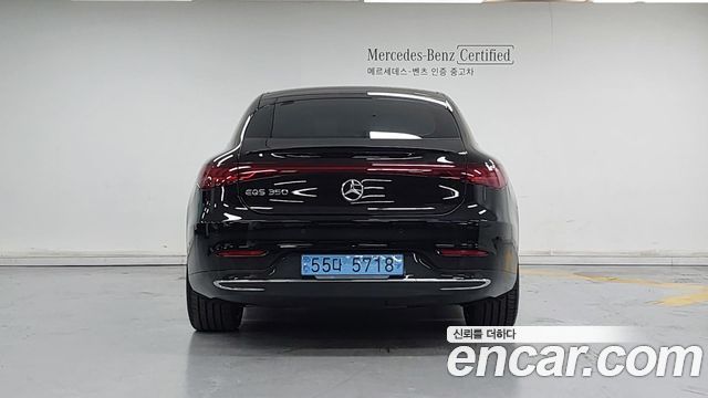 Mercedes-Benz EQS EQS350 — пробег 43 985 км — фото 4 из 5