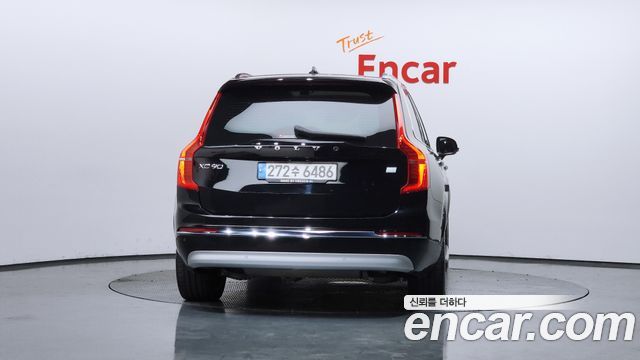 Volvo XC90 из Кореи Encar