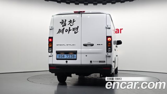 Geely SE-A2 Van из Кореи Encar
