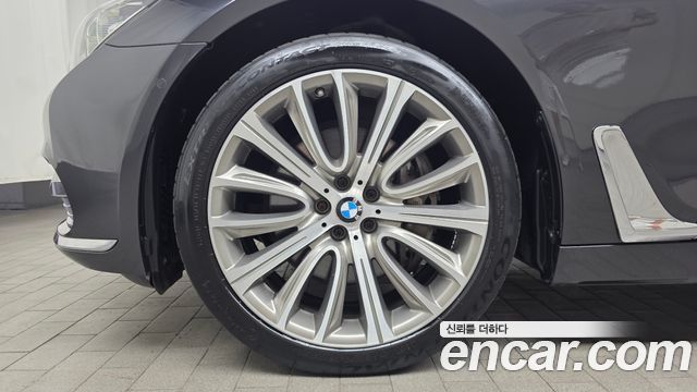 BMW 7-Series 740Li xDrive — пробег 129 659 км — фото 5 из 5