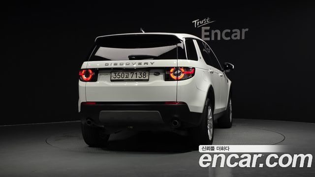 Land Rover Discovery Sport из Кореи Encar