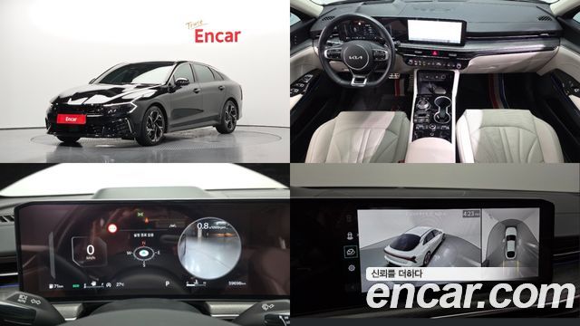 Kia K5 из Кореи Encar
