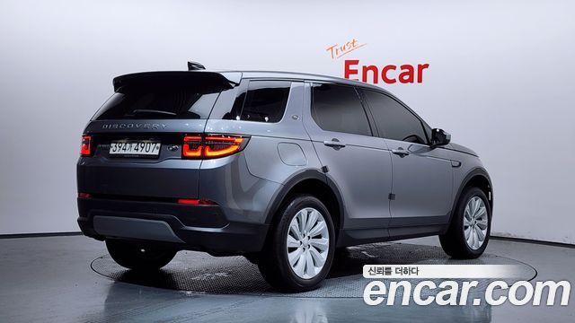Land Rover Discovery Sport из Кореи Encar