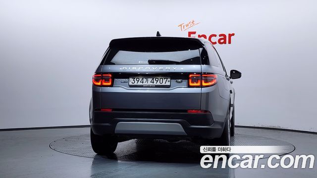 Land Rover Discovery Sport из Кореи Encar
