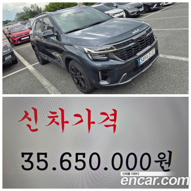 Kia Seltos Gasoline 2.0 4WD Gravity — пробег 79 750 км — фото 1 из 5