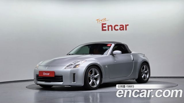 Nissan 350Z из Кореи Encar