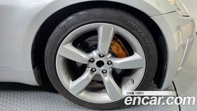 Nissan 350Z из Кореи Encar