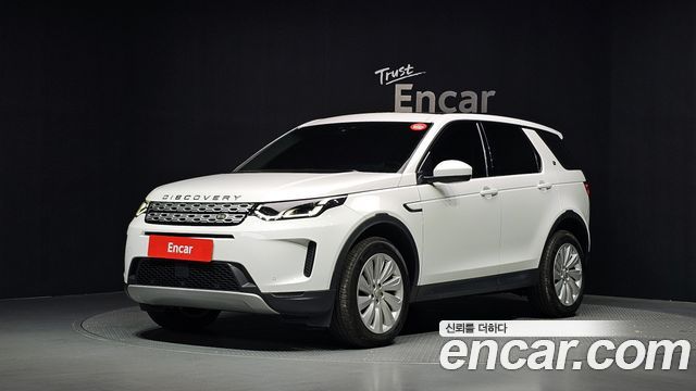 Land Rover Discovery Sport P250 SE — пробег 51 026 км — фото 1 из 5