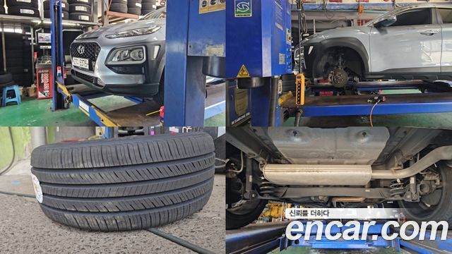 Hyundai Kona из Кореи Encar