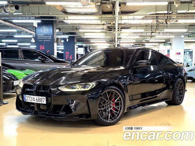 BMW M4 M4 Competition M xDrive — пробег 16 750 км — фото 2 из 5