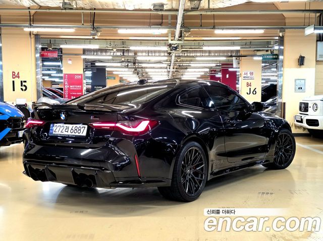 BMW M4 M4 Competition M xDrive — пробег 16 750 км — фото 3 из 5