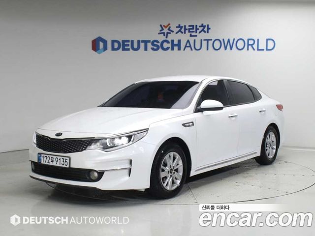 Kia K5 из Кореи Encar