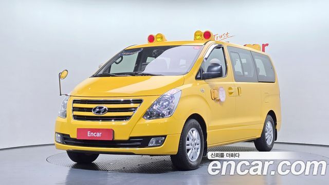 Hyundai Starex из Кореи Encar