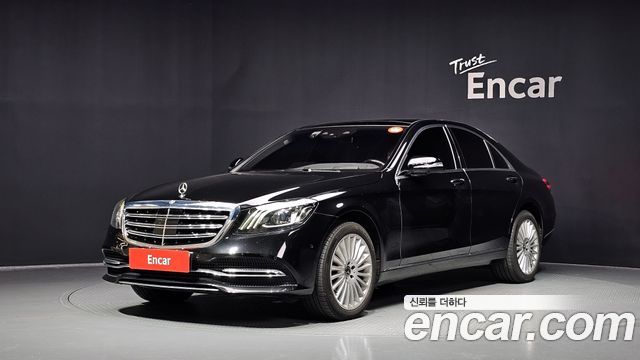 Mercedes-Benz S-Class из Кореи Encar