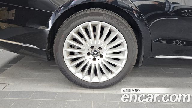Mercedes-Benz S-Class из Кореи Encar