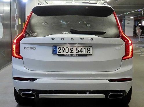 Volvo XC90 T8 R-Design Hybrid — пробег 45 664 км — фото 5 из 5