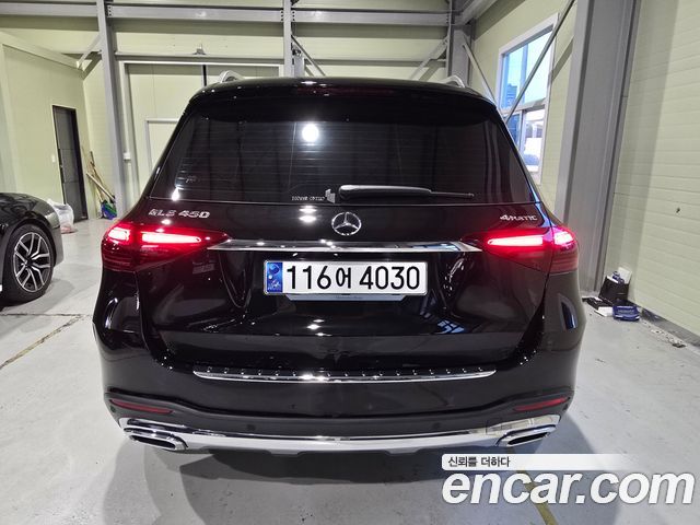 Mercedes-Benz GLE-Class из Кореи Encar