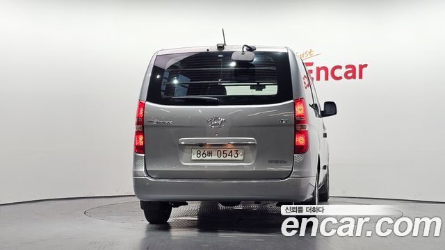 Hyundai Starex из Кореи Encar