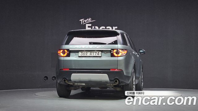 Land Rover Discovery Sport из Кореи Encar