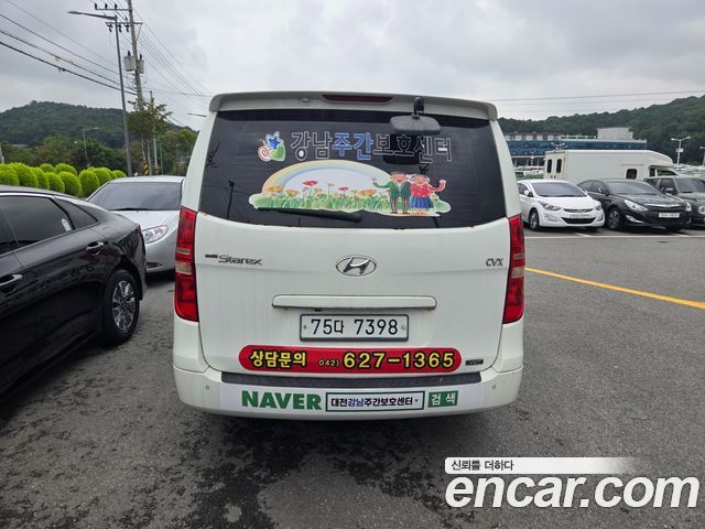 Hyundai Starex из Кореи Encar