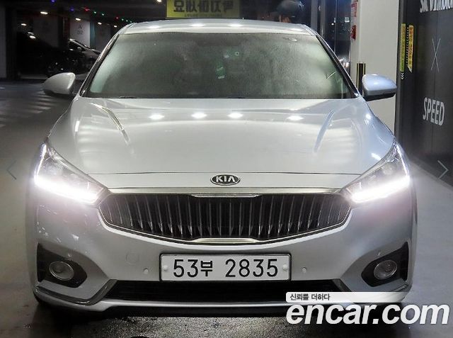 Kia K7 из Кореи Encar