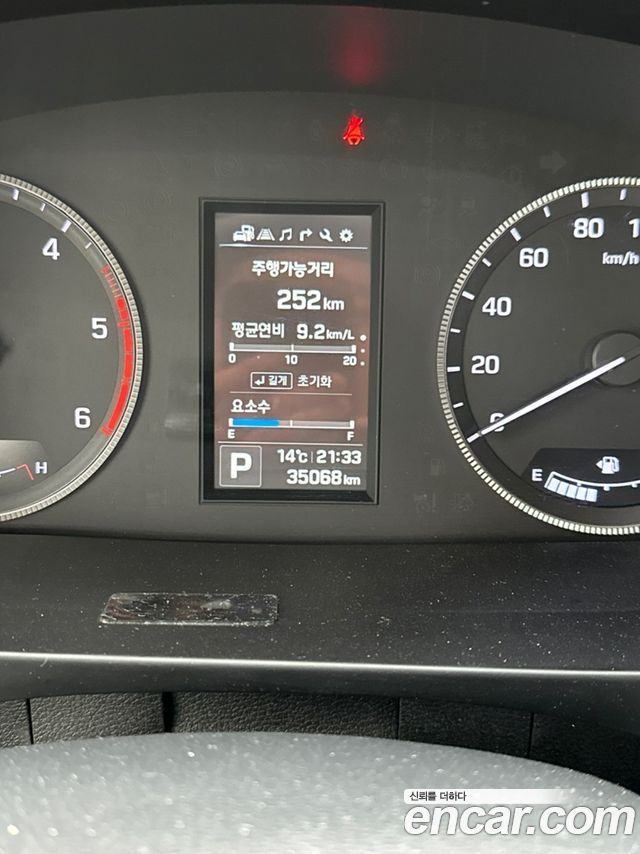 Hyundai Solati из Кореи Encar