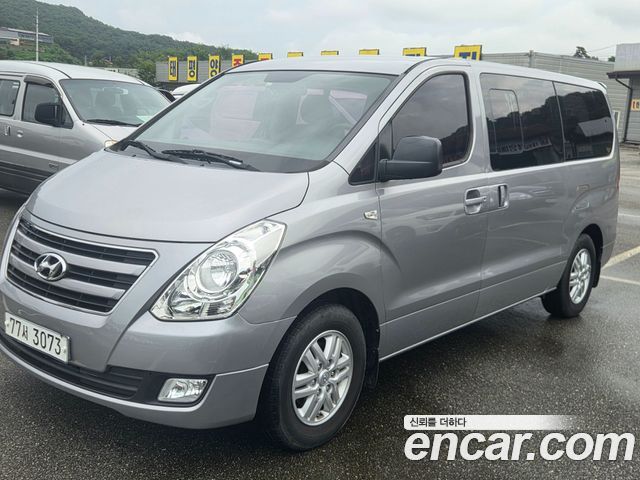 Hyundai Starex из Кореи Encar