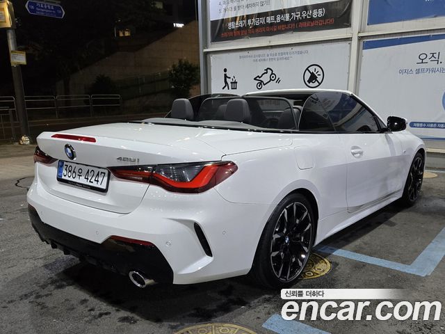 BMW 4-Series 420i M Sport Convertible — пробег 8 900 км — фото 2 из 5