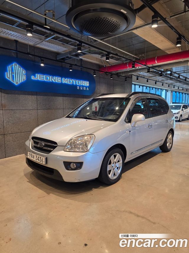 Kia Carens из Кореи Encar