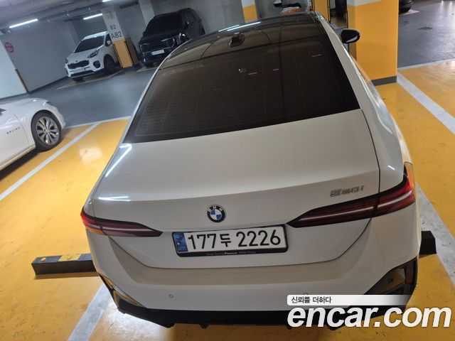 BMW 5-Series 520i M Sport — пробег 41 000 км — фото 4 из 5